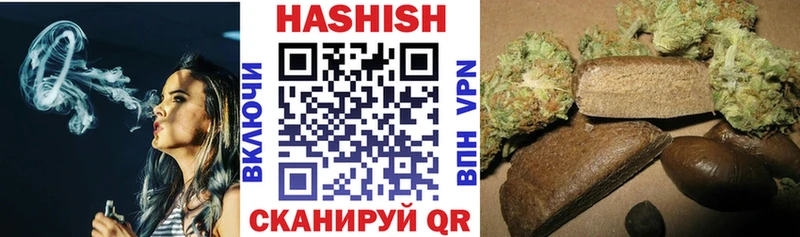 Купить наркотик Северо-Курильск Псилоцибиновые грибы  ЭКСТАЗИ  Меф  Марихуана  COCAIN  ГАШИШ  Амфетамин  Alpha-PVP 