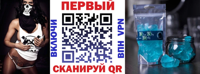 АМФЕТАМИН 98%  Северо-Курильск 