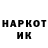 КЕТАМИН VHQ Hoo Zheng
