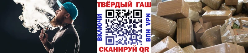 shop какой сайт где продают наркотики Северо-Курильск ГАШ ice o lator