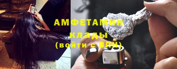 а пвп мука Баксан