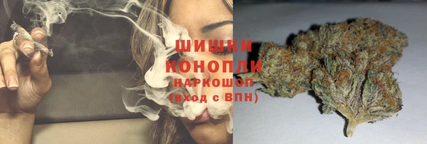 круглые Балахна
