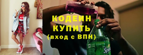 а пвп мука Баксан