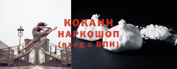 круглые Балахна