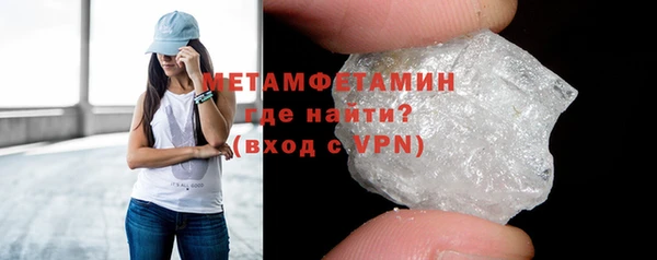 apvp Михайловск