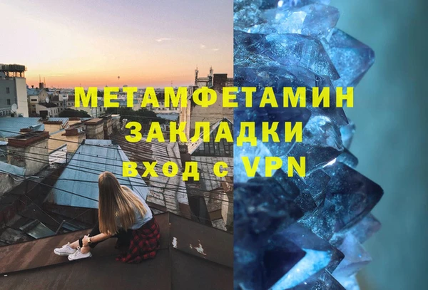 а пвп мука Баксан