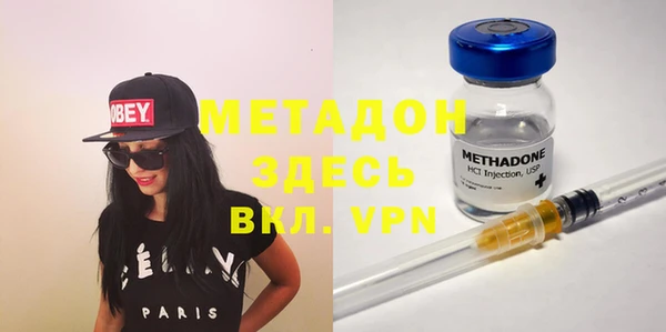 а пвп мука Баксан