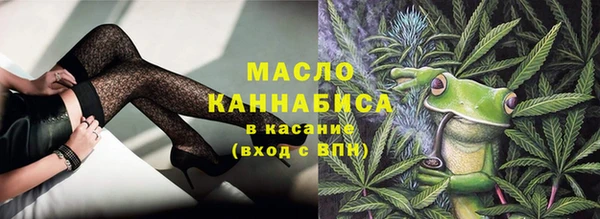 а пвп мука Баксан