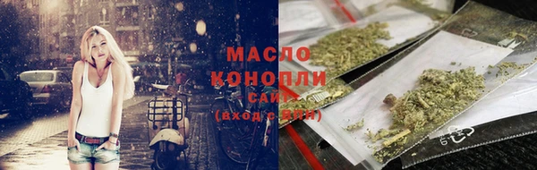 круглые Балахна