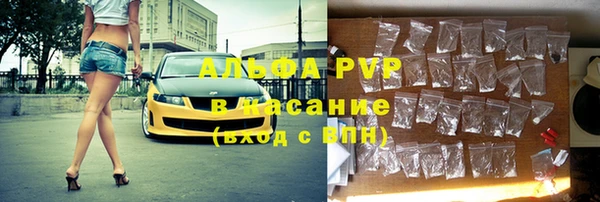 круглые Балахна