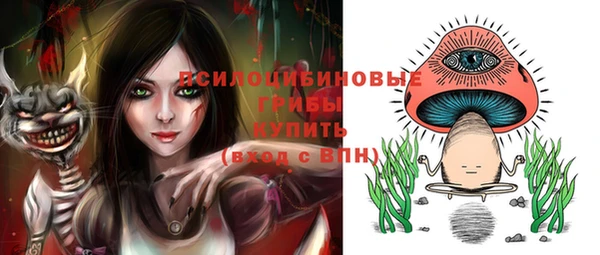 круглые Балахна
