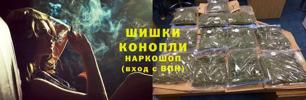 круглые Балахна
