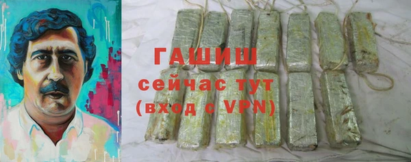 а пвп мука Баксан
