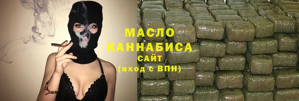 а пвп мука Баксан