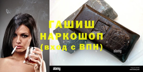 а пвп мука Баксан