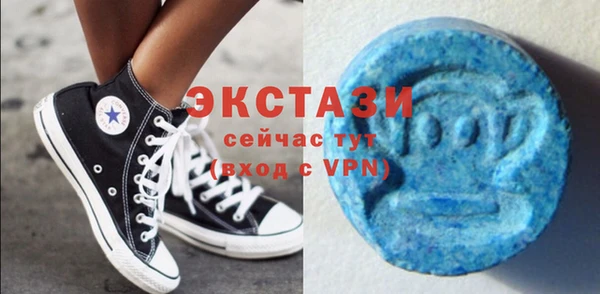 а пвп мука Баксан